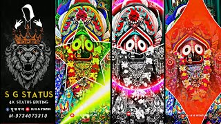 New💥style Rath yatra special🙏Odiya Dj humming Bass 4k Status Video Alight Motion Video Editing [upl. by Nitniuq4]