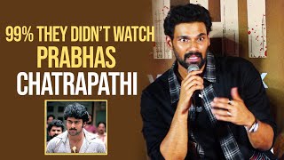 Bellamkonda Sai Sreenivas Comments On Prabhas Chatrapathi Movie  Chatrapathi Hindi Remake [upl. by Kaslik]