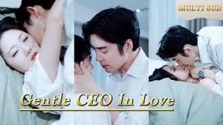 Gentle CEO In LoveHusbands are always cruel and ruthless outside but gentle as water in bed🥵🥵 [upl. by Ylro]