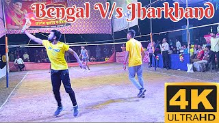 Outdoor Badminton Match Utpal amp Partho Vs Shibom amp Partner 2022 badmintonmatch trickshots [upl. by Oicul]