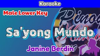 Sayong Mundo by Janine Berdin Karaoke Male Lowee Key [upl. by Eelrefinnej]