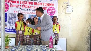 Vipresh sir developing confidence and other skills in students of premnath english school [upl. by Olympie]