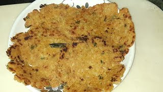 migilina pongali tho snackspongal recipessnacks recipeseasy simple recipes [upl. by Lehplar951]