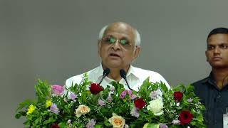 CM inaugurates SPIPA’s Gandhinagar Campus and Officers’ Hostel at Ahmedabad [upl. by Alesig845]