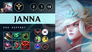 Janna Support vs Rell Vision Controller  KR Grandmaster Patch 1422 [upl. by Ellswerth571]