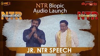 Intro  Jr NTR  Dhee 10  Grand Finale  18th July 2018  ETV Telugu [upl. by Alaikim440]