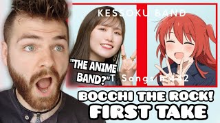 KESSOKU BAND  quotGuitar Loneliness and Blue Planetquot  BOCCHI THE ROCK  THE FIRST TAKE  REACTION [upl. by Perni981]