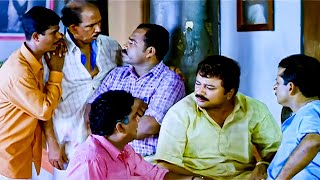 അതുകൊണ്ട് നമ്മൾ ഒരുമിച്ച് പോയി നടത്തുന്നു  Jayaram  Kalabhavan Mani  Mamukoya  Shruti Jagathy [upl. by Kerge490]