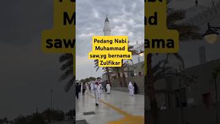 Pedang Nabi Muhammad saw [upl. by Philbin848]