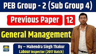 PEB Group  2 Sub Group 4  Previous Paper Analysis  12  Management  Mahendra singh Thakur [upl. by Yesnikcm891]