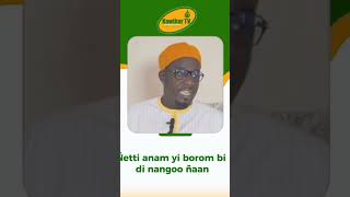 Imam Ibrahima SYLLA HA Ñetti ana [upl. by Tessi]