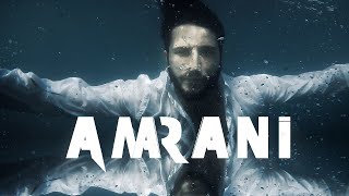 AMAR AMRANI  USSAN DI ELAAMRIW  Official Music Video  3K [upl. by Nwahshar293]