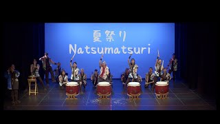 Haere Mai Taiko  Natsu Matsuri 夏祭り Hibiki Concert 2023 [upl. by Anisamoht]