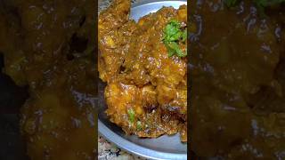 Goan Chicken Recipe [upl. by Aihsal75]