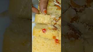 rava cakesemolina cake shorts recipe ravacake semolinacake shortfeed indiandessert [upl. by Meedan298]