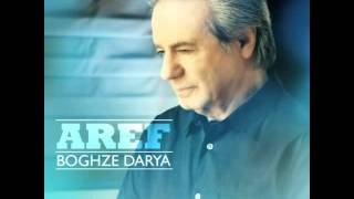 Aref  Boghze Darya Official عارف  بغض دريا [upl. by Ardaed]