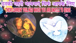 👤💔 UNKI GEHRI BHAVNAYE SIRF APKE LIYE IS WAKT  THEIR CURRENT FEELINGS amp MSSGS HINDI TAROT [upl. by Boor525]