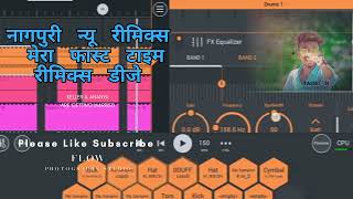 Nasha kori kori re Nagpuri DJ remix Mera fast remix saport karna please like subscribe my channel [upl. by Cotter]