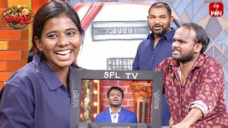 Ismart Immanuel Performance  Extra Jabardasth  2nd February 2024  ETV Telugu [upl. by Kcuhc22]