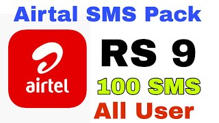 airtel sms pack 2023  sms pack airtel  airtal free sms pack [upl. by Alihs]