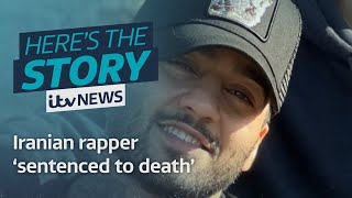 Iranian rapper ‘sentenced to death’  ITV News [upl. by Darnoc604]