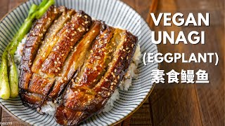 What can eggplant do Turn it into a super scrumptious vegan unagi [upl. by Kannav]