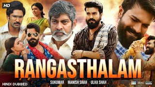 Rangasthalam Full Movie In Hindi Dubbed  Ramcharan  Samantha Ruth  Jagpathi  Review amp Facts HD [upl. by Baumann]