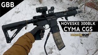 GBB Noveske 300BLK Cyma CGS with Adapter CQB [upl. by Atnauq276]