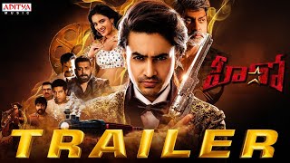 HERO Trailer  Ashok Galla  Nidhhi Agerwal  Sriram Adittya T Ghibran [upl. by Razal474]