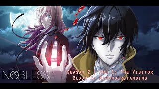 English Sub  Noblesse Season 2  Ep2Pt1 [upl. by Alex]