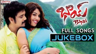 Bhai Telugu Movie Songs Jukebox  Nagarjuna Richa Gangopadyaya [upl. by Eeuqram]