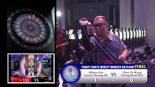 DARTSLIVE OPEN 2018 MALAYSIA TARGET DARTS MEDLEY DOUBLES BB FLIGHT FINAL [upl. by Nuhsal]