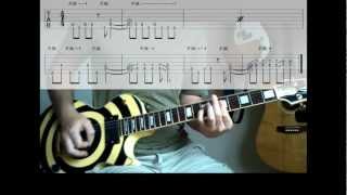 Skin o my teeth  Megadeth  How to play [upl. by Latsyrhc84]