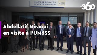 UM6SS Abdellatif Miraoui donne le coup d’envoi de la rentrée universitaire 20222023 [upl. by Howey]