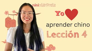 Aprender chino mandarín  Lección 4  Chino mandarín para hispanohablantes [upl. by Bel]