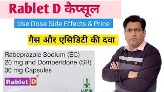 Rablet D Capsule Use Dose Side Effects and Price in Hindi  गैस की दवा [upl. by Omora624]