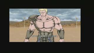 Hokuto no Ken Raou Gaiden  Ten no Haou PSP JP full playthrough TWITCH REPLAY ENFR [upl. by Victoir634]