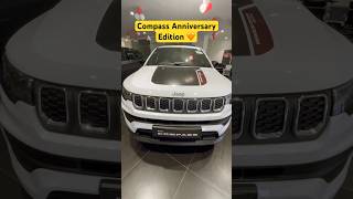 Compass Anniversary Edition 😎 shorts shortsfeed jeep jeepcompass jeeplife trendingshorts [upl. by Ariamoy]