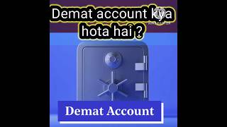 Demat account kya hota hai  share market [upl. by Cinemod614]