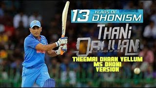 13 Years of 💪Dhonism😎 Thani Oruvan Version  Theemai Dhaan vellum  Siddharth Ambimanyu Mass😎 [upl. by Normandy284]