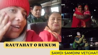 Travel with mom dad rautahat to rukum [upl. by Orelu]