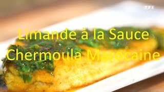 Chermoula sauce  Chermoula marocaine  Sauce chermoula marocaine  Limande à la chermoula [upl. by Etteneg]