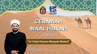 Ceramah Maal Hijrah 1446H [upl. by Johanan]