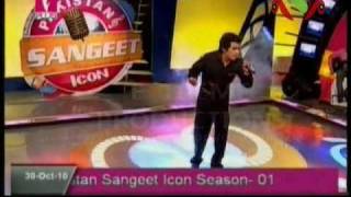 Asad Abbas Kadi Aa Mil Sanwal Pakistan Sangeet Icon 1 Episode 13 [upl. by Moria]