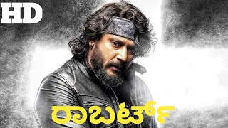 Roberrt Kannada Movie 2021 Darshan l Asha Bhat l Movie Review amp Facts [upl. by Ambrose634]