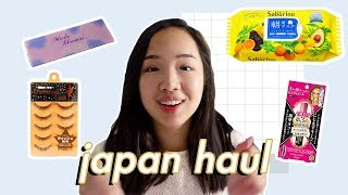 MASSIVE JAPAN HAUL  Food Contact Lenses Don Quijote [upl. by Allehcram]