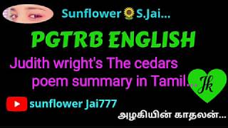 PGTRB English  Judith wrights The Cedars poem summary in TamilCommonwealth literature [upl. by Artair]