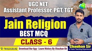 Jain Dharm MCQ  Class 6  Ugc Net Jrf  Learn History  History By Chauhan Sir [upl. by Nohsid]