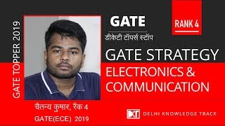 GATE  AIR 4  Electronics amp Communication Engineering  Chaitanya Kumar shares his strategy [upl. by Imit]