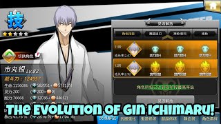 The Evolution of Gin Ichimaru  Bleach Death Awakening [upl. by Sillert]